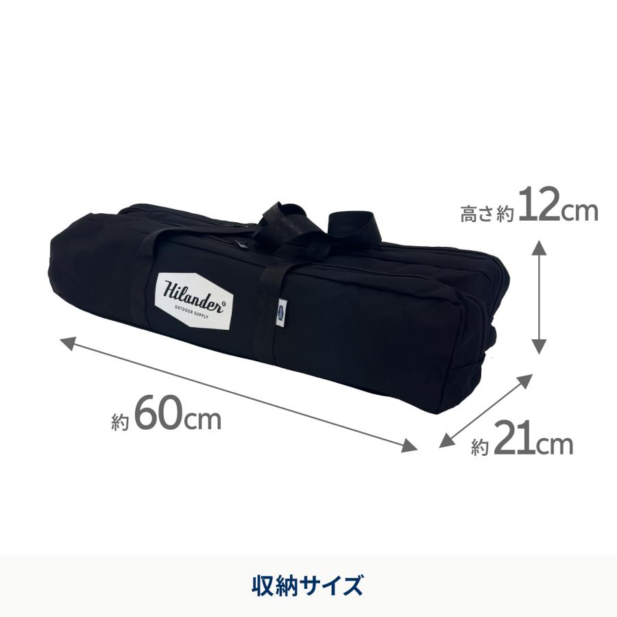 Hilander（ハイランダー） アウトドアテーブル ウッドロールテーブルX