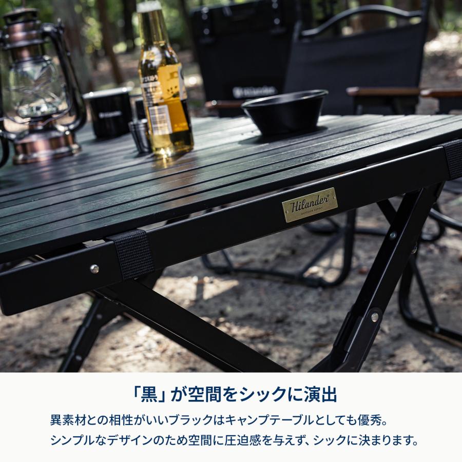 Hilander（ハイランダー） アウトドアテーブル ウッドロールテーブルX