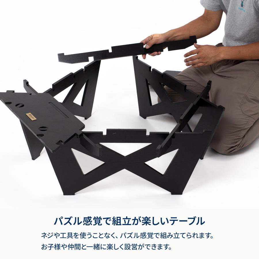 Hilander（ハイランダー） アウトドアテーブル ヘキサゴンテーブル