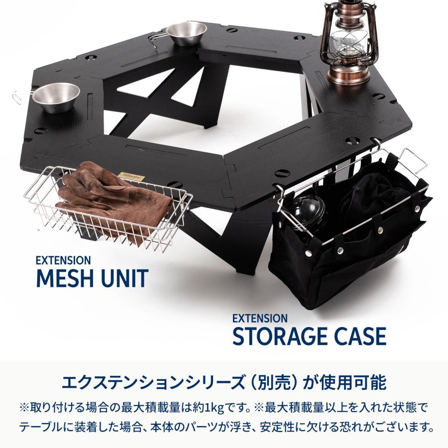 Hilander（ハイランダー） アウトドアテーブル ヘキサゴンテーブル