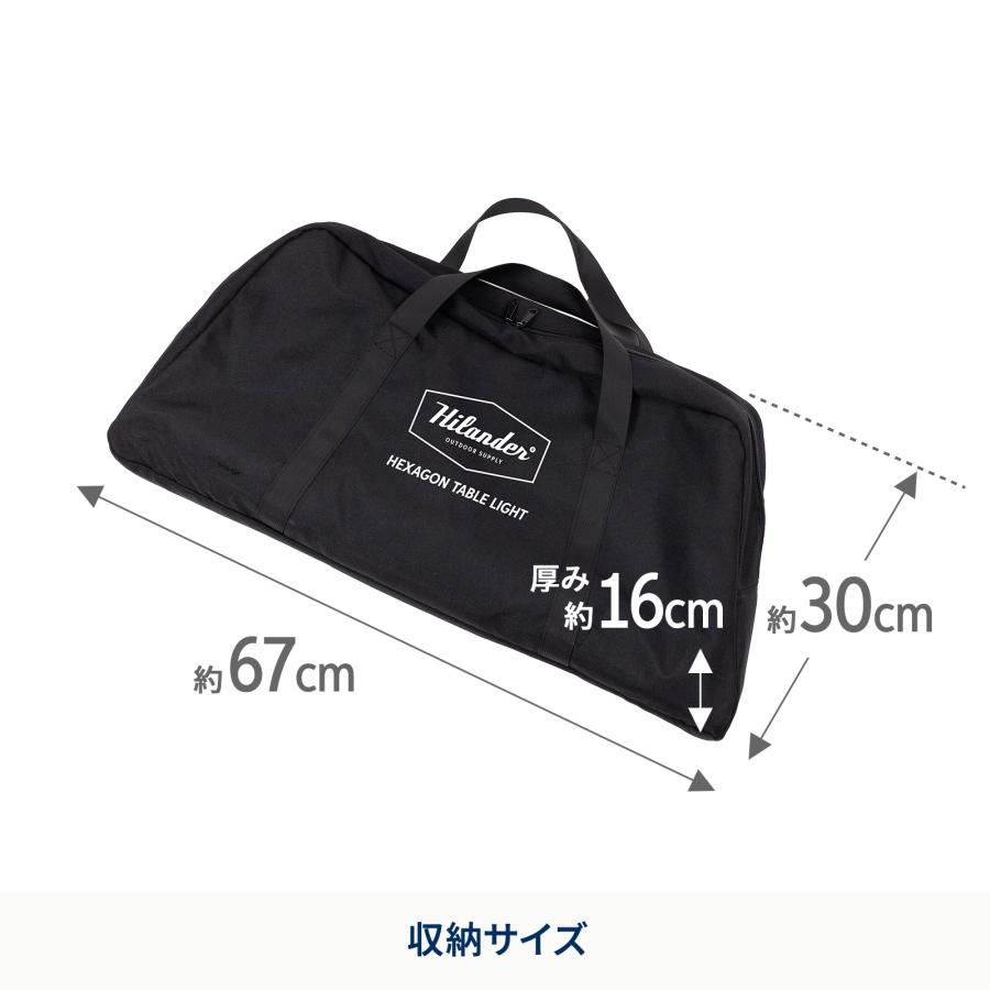 Hilander（ハイランダー） アウトドアテーブル ヘキサゴンテーブル