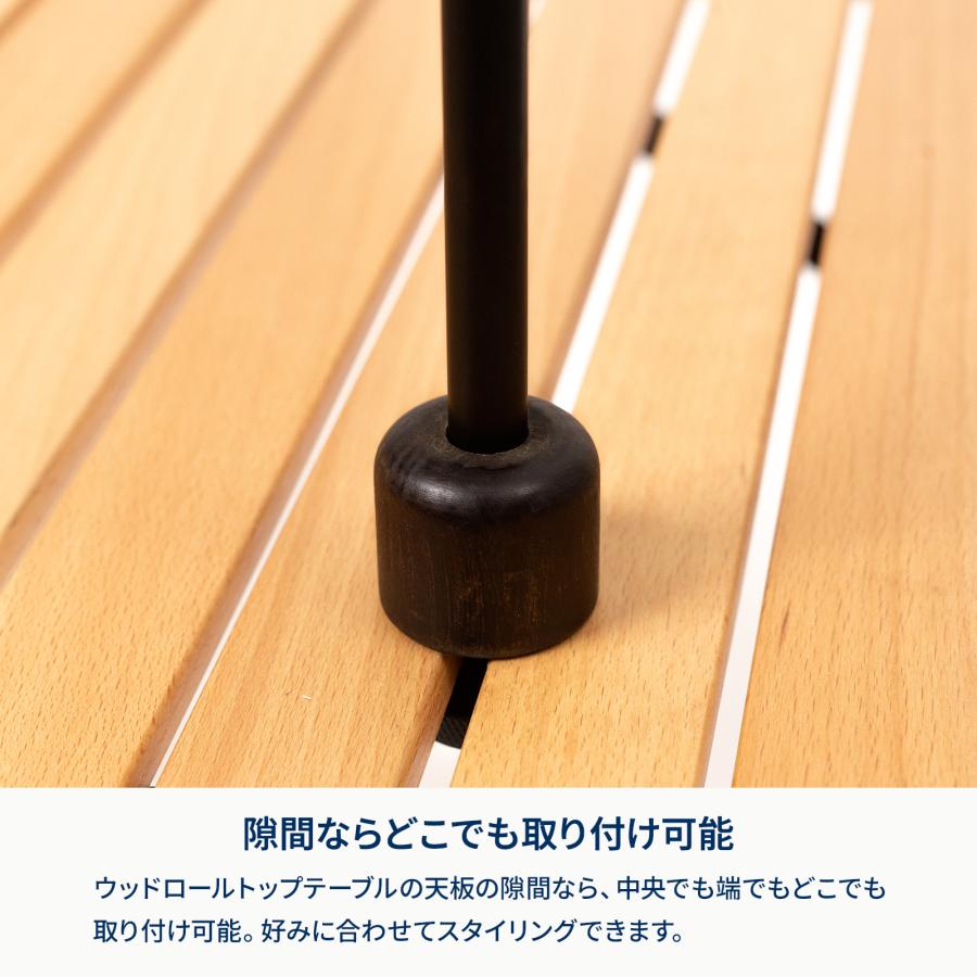 Hilander（ハイランダー） アウトドアテーブル ウッドロールトップ