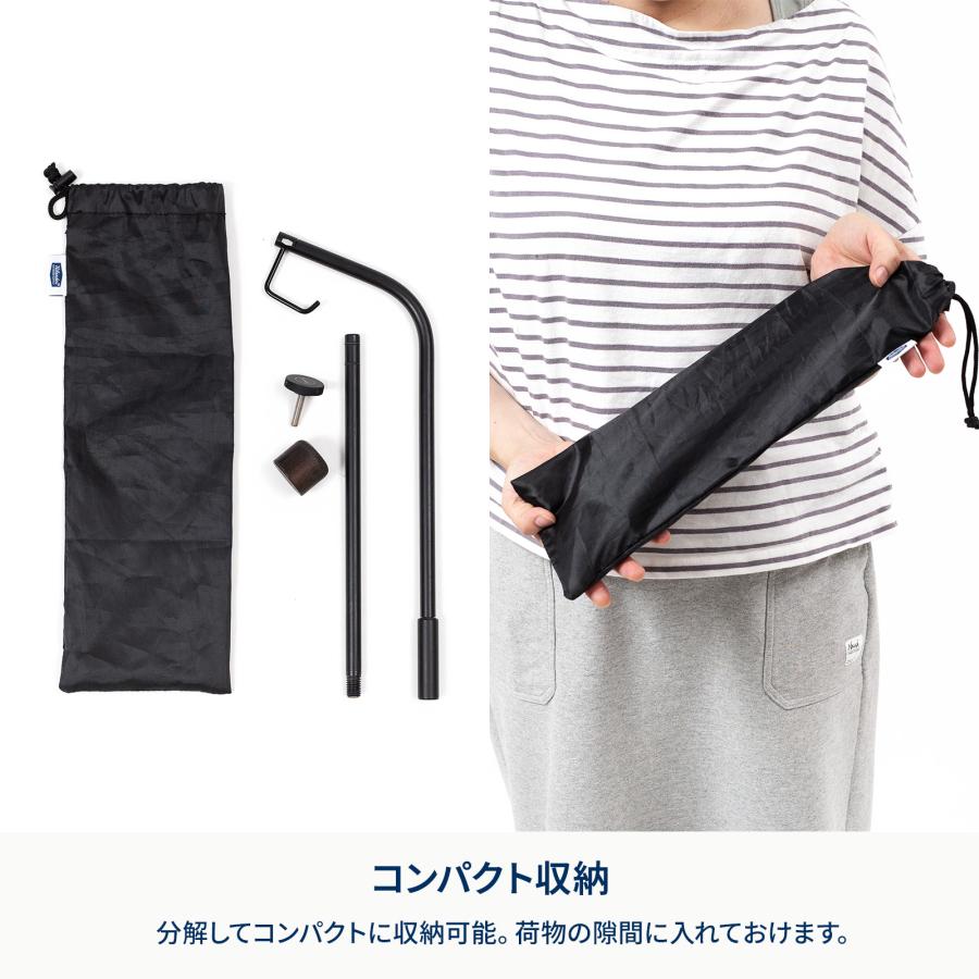 Hilander ウッドキッチンテーブル・ウッドランタンスタンドセット ウッドロールトップテーブル用 ランタンスタンド ランタンハンガー【1