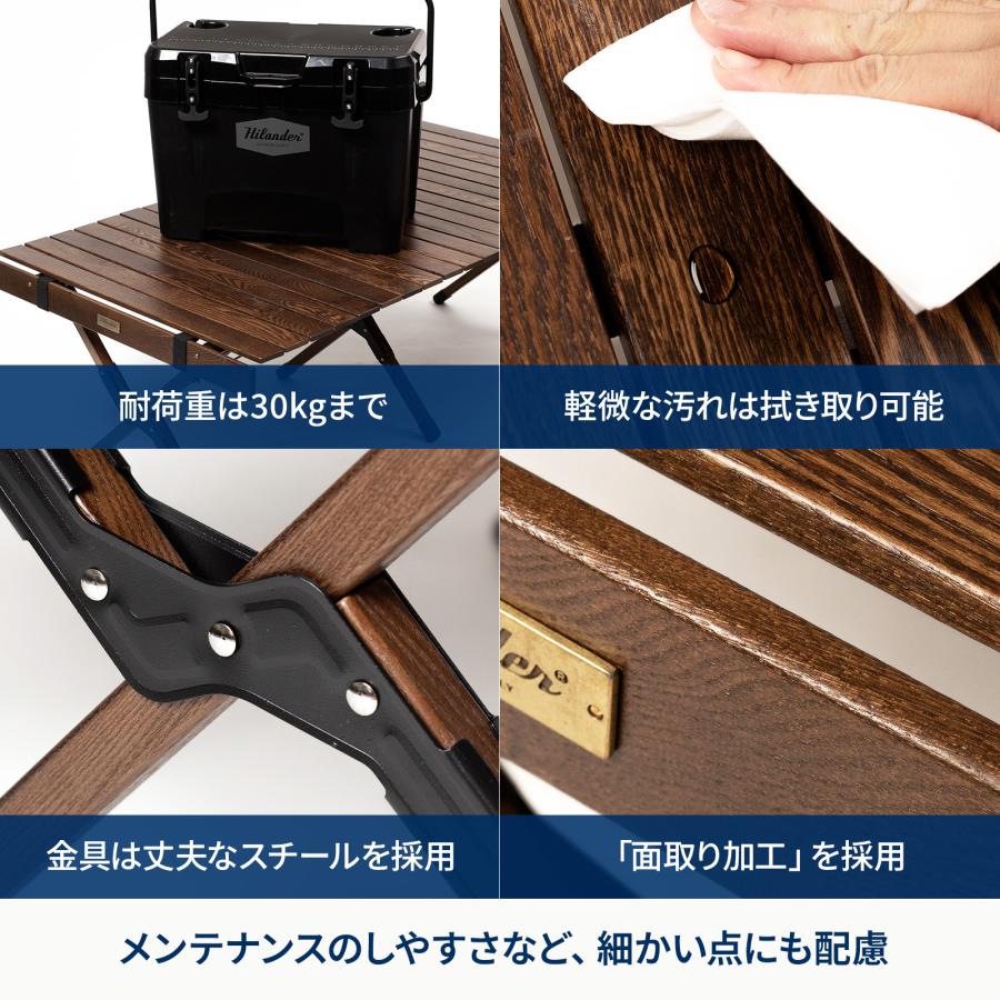 Hilander（ハイランダー） アウトドアテーブル ウッドロールトップ