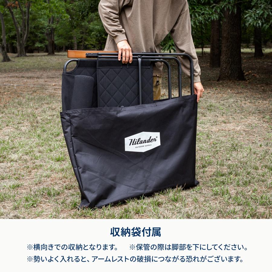 Hilander（ハイランダー） アウトドアチェア クライマックスハイチェア