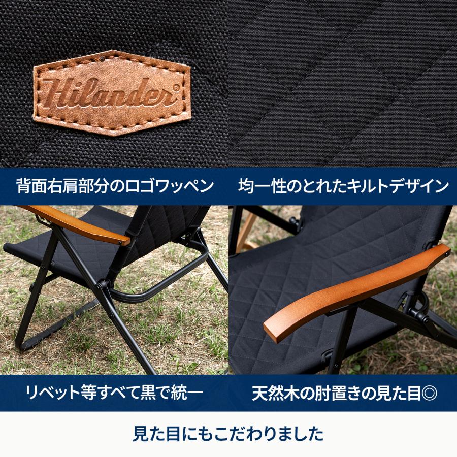 Hilander（ハイランダー） アウトドアチェア クライマックスハイチェア