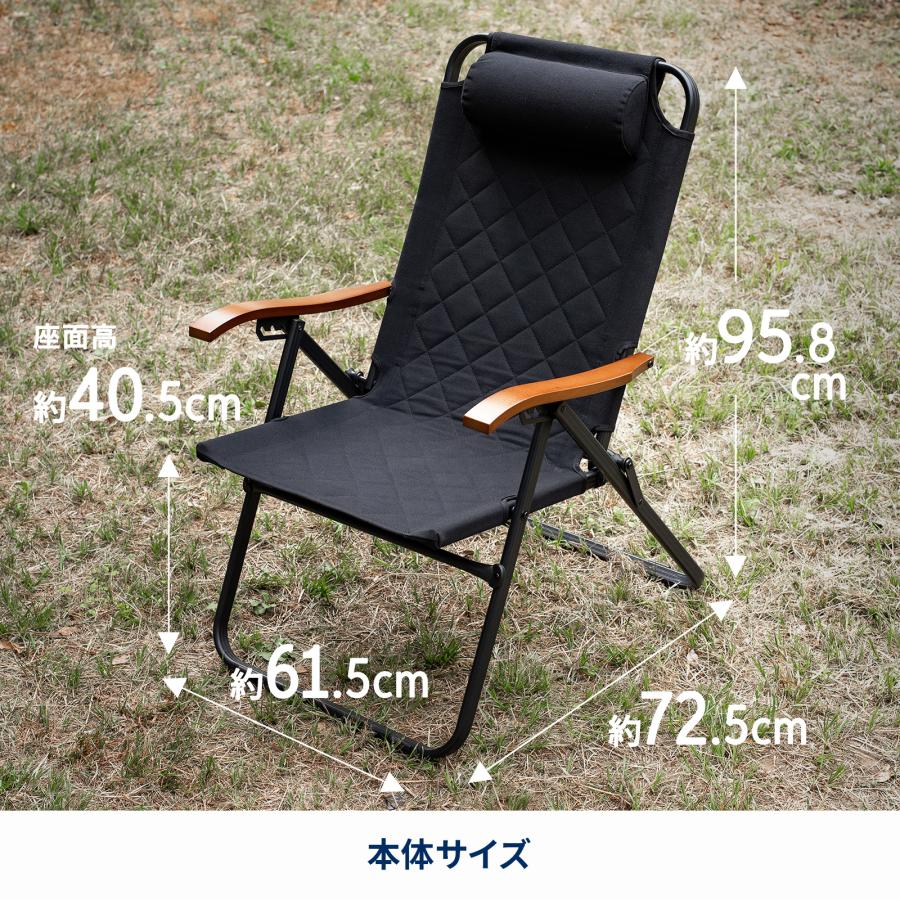 Hilander（ハイランダー） アウトドアチェア クライマックスハイチェア