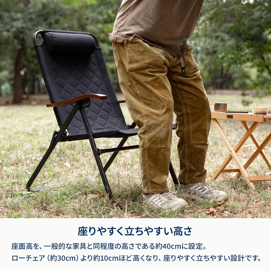 Hilander（ハイランダー） アウトドアチェア クライマックスハイチェア