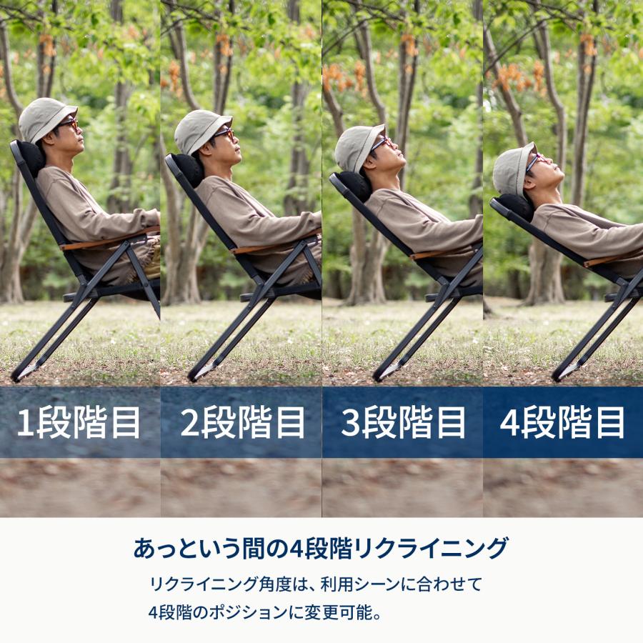 Hilander（ハイランダー） アウトドアチェア クライマックスハイチェア