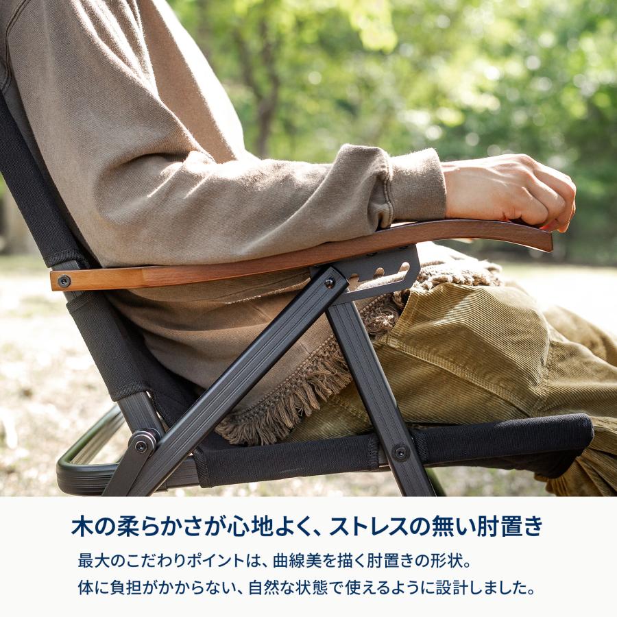 Hilander（ハイランダー） アウトドアチェア クライマックスハイチェア