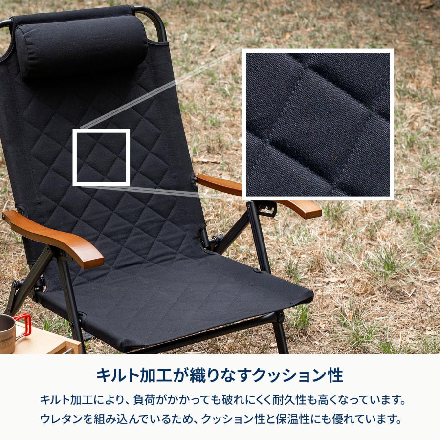 Hilander（ハイランダー） アウトドアチェア クライマックスハイチェア