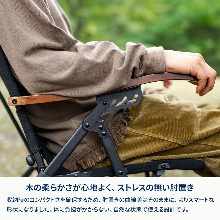 Hilander（ハイランダー） アウトドアチェア クライマックスポータブル