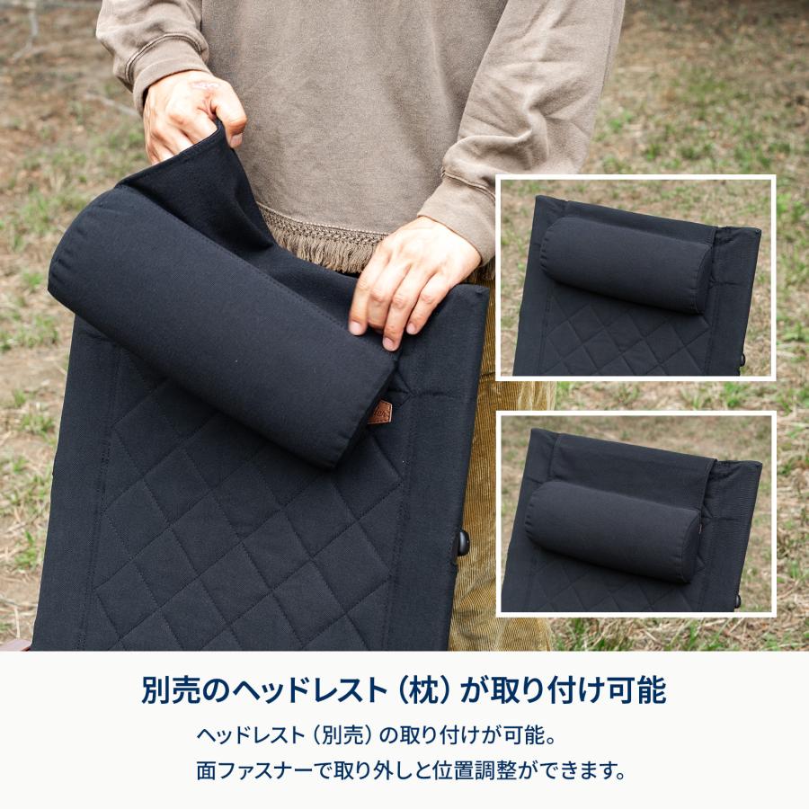Hilander（ハイランダー） アウトドアチェア クライマックスポータブル