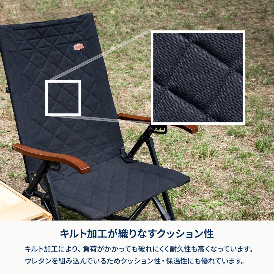 Hilander（ハイランダー） アウトドアチェア クライマックスポータブル