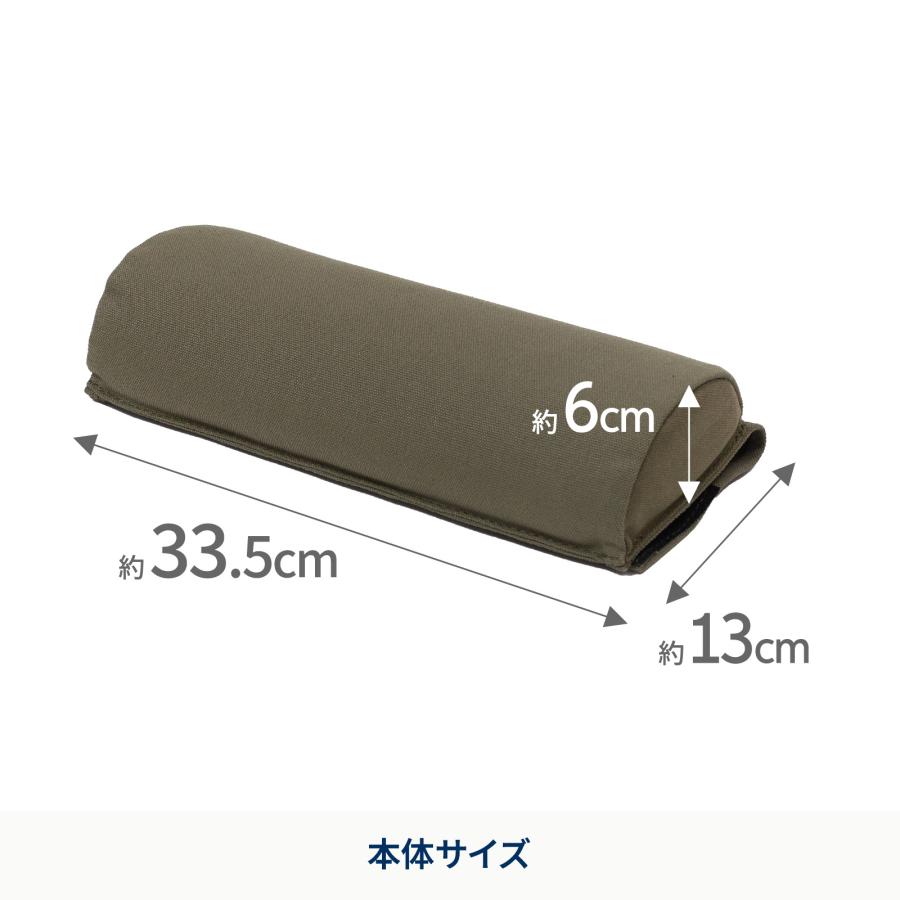 アウトドアチェア ハイランダー クライマックスローチェア専用枕 ヘッドレスト オプション カーキグリーン | Hilander | 03