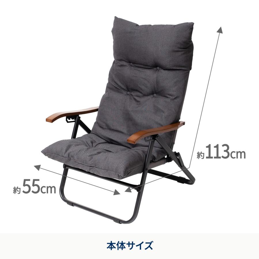 Hilander（ハイランダー） アウトドアチェア クライマックスローチェア