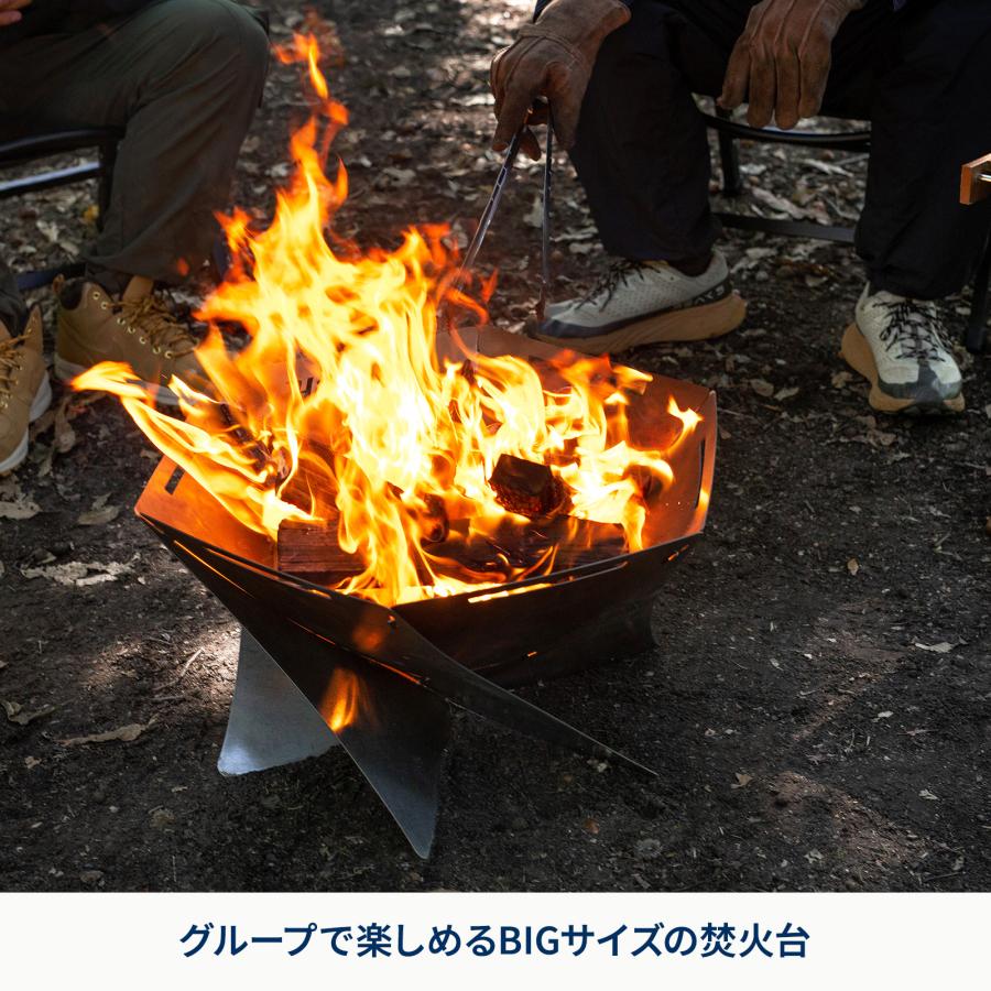 Hilander（ハイランダー） BBQ・七輪・焚火台 焚き火台 六花(りっか