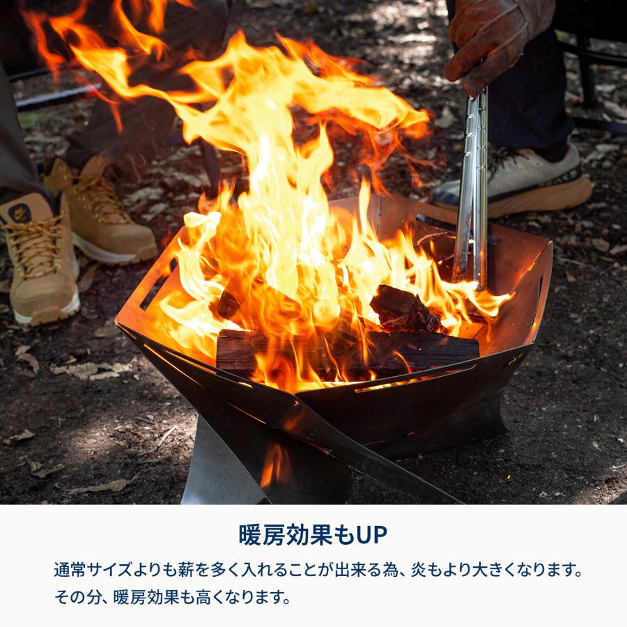 Hilander（ハイランダー） BBQ・七輪・焚火台 焚き火台 六花(りっか