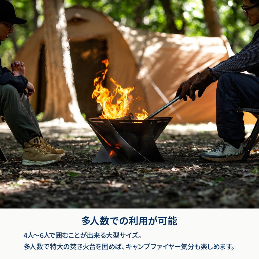 Hilander（ハイランダー） BBQ・七輪・焚火台 焚き火台 六花(りっか