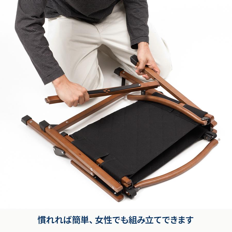 Hilander（ハイランダー） アウトドアチェア ウッドフレームチェア