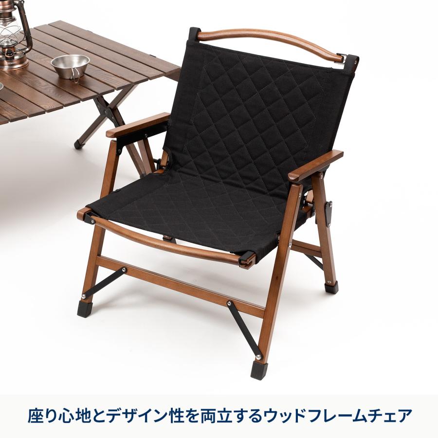 【限定値下げ】ハイランダー ウッドフレームチェア ブラウン2脚 Hilander（ハイランダー） アウトドアチェア ウッドフレームチェア