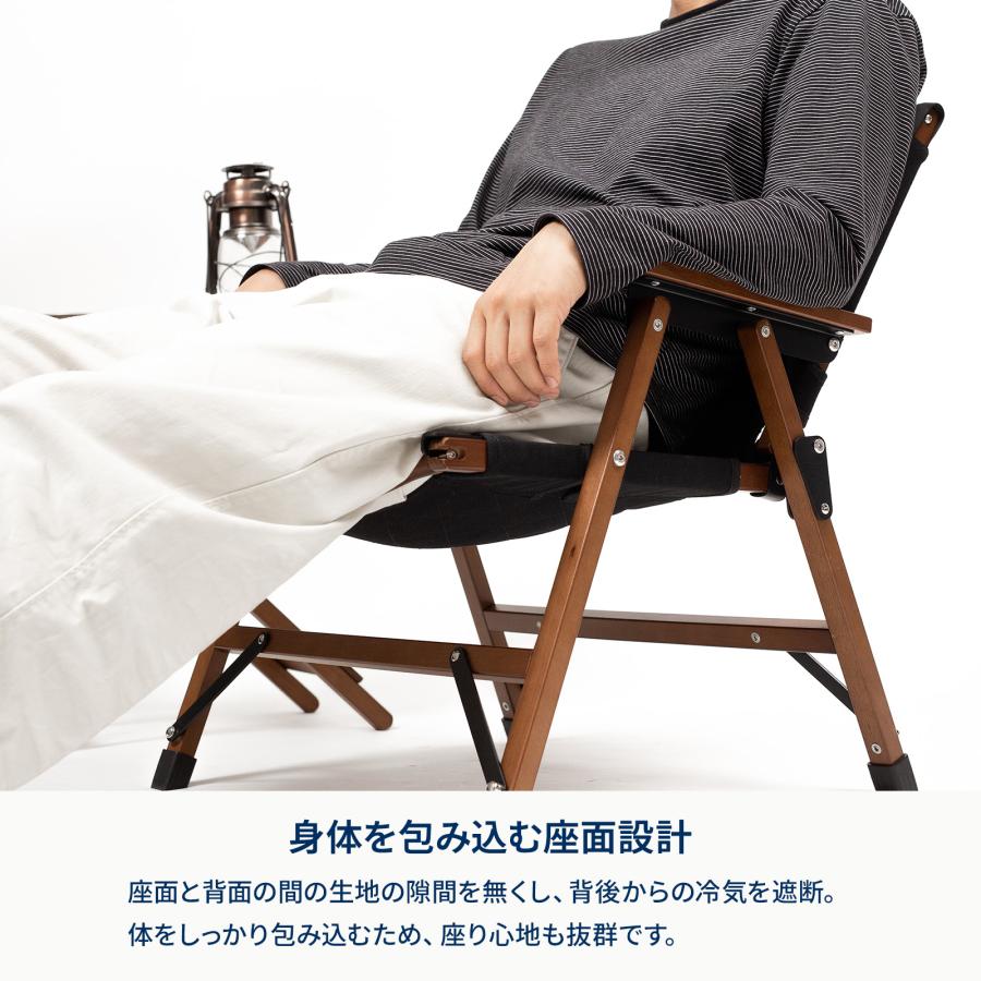 Hilander（ハイランダー） アウトドアチェア ウッドフレームチェア