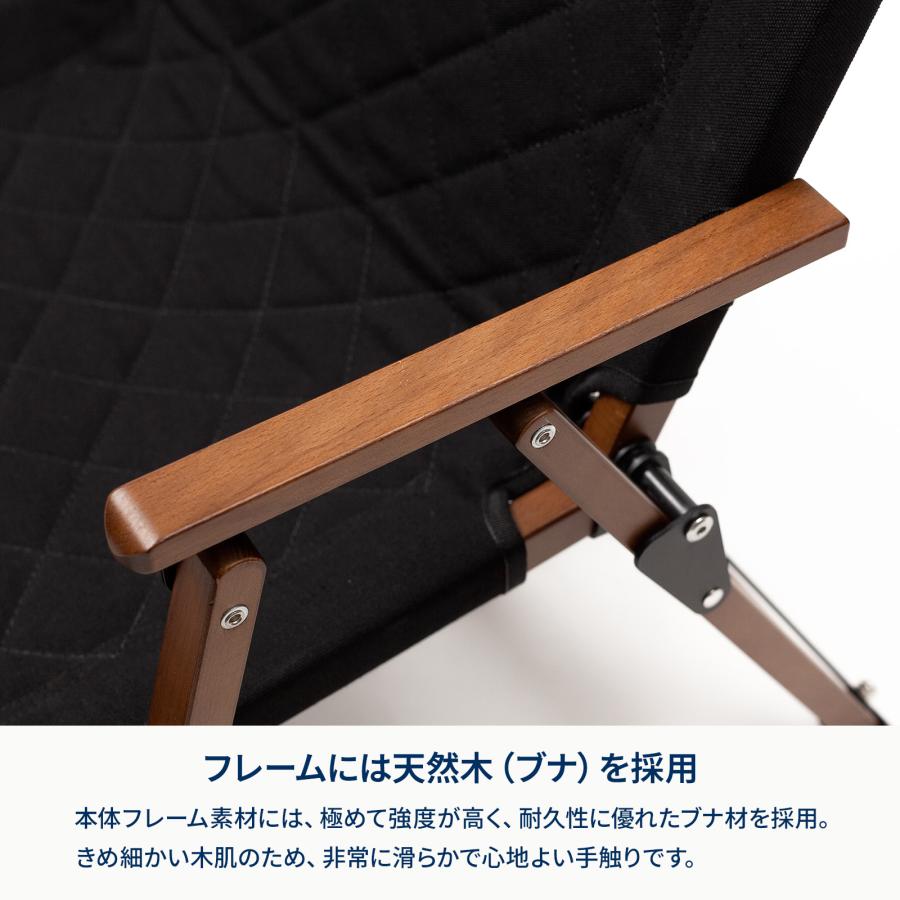 Hilander（ハイランダー） アウトドアチェア ウッドフレームチェア