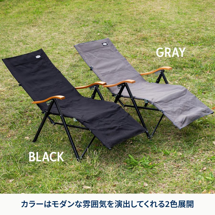 Hilander（ハイランダー） アウトドアチェア リクライニングチェアDX