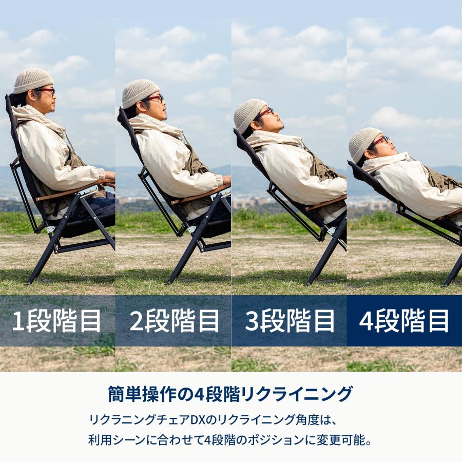 ハイランダー　アウトドアチェア2脚とテーブル（ズム専用） Hilander（ハイランダー） アウトドアチェア クライマックスローチェア