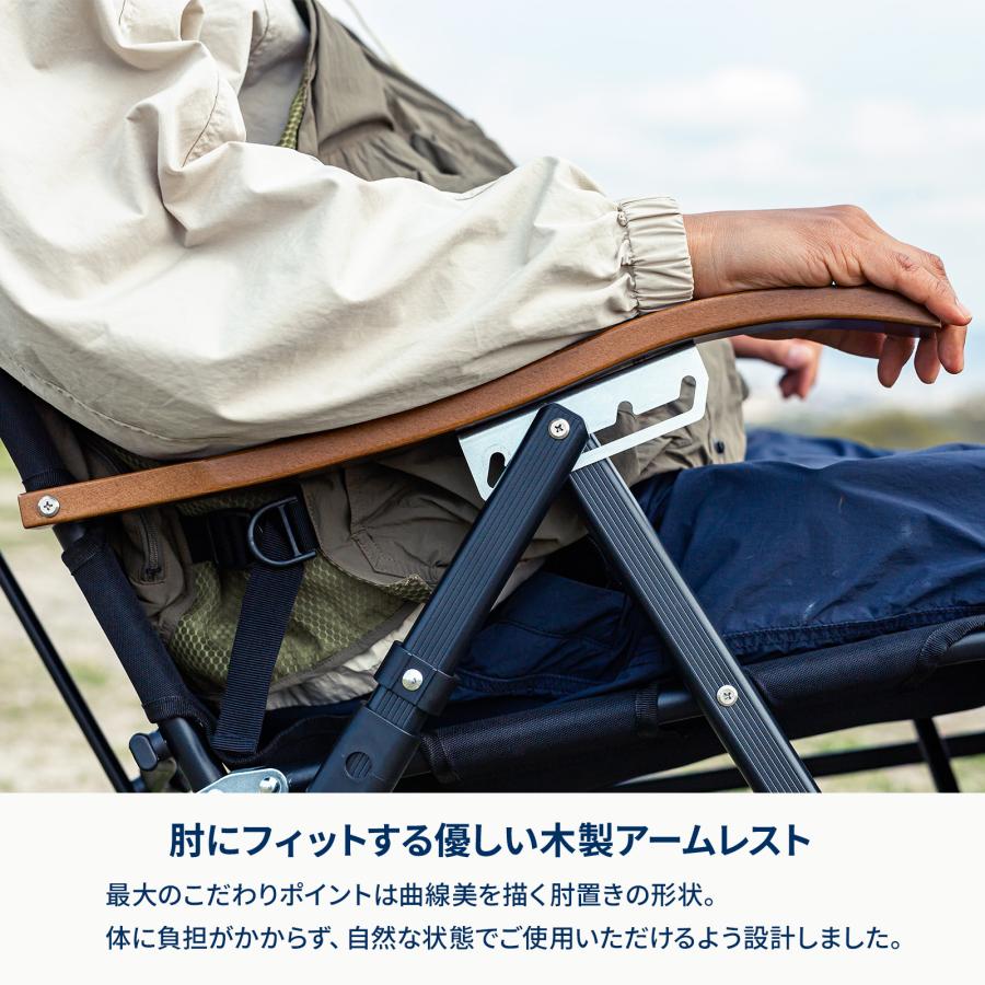 Hilander（ハイランダー） アウトドアチェア リクライニングチェアDX