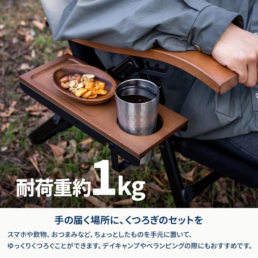 Hilander（ハイランダー） アウトドアチェア 8月下旬発送