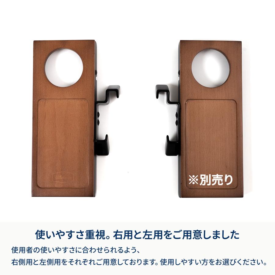 アウトドアチェア ハイランダー クライマックスローチェアサイドトレー L/左側用 L/左側用 ダークブラウン/ブラック | Hilander | 08