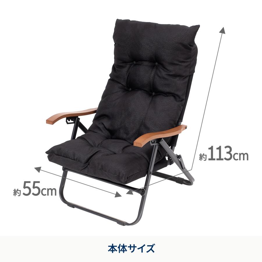 Hilander（ハイランダー） アウトドアチェア クライマックスローチェア