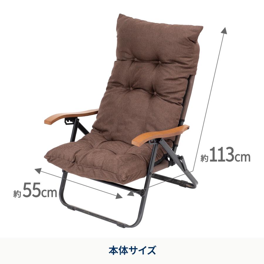 Hilander（ハイランダー） アウトドアチェア クライマックスローチェア
