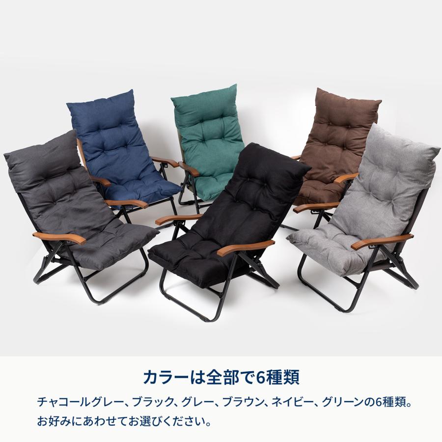 Hilander（ハイランダー） アウトドアチェア クライマックスローチェア
