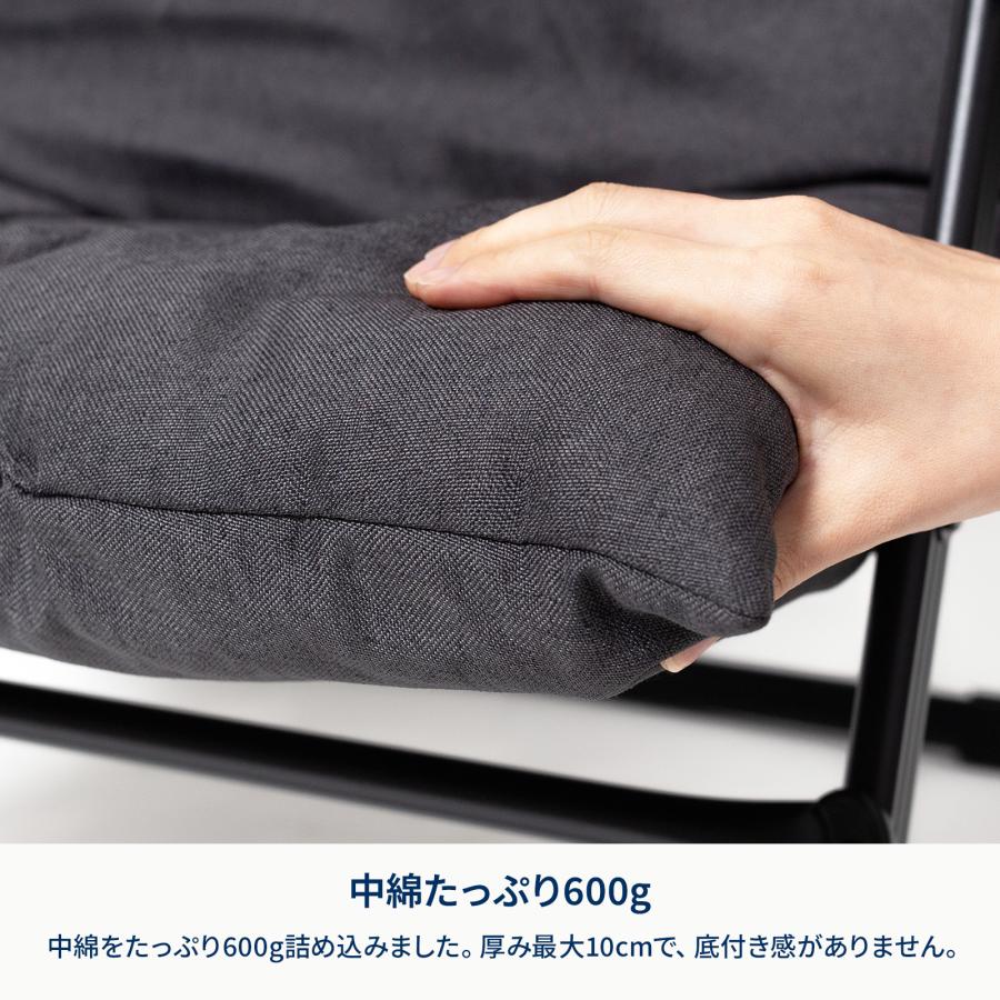 Hilander（ハイランダー） アウトドアチェア クライマックスローチェア