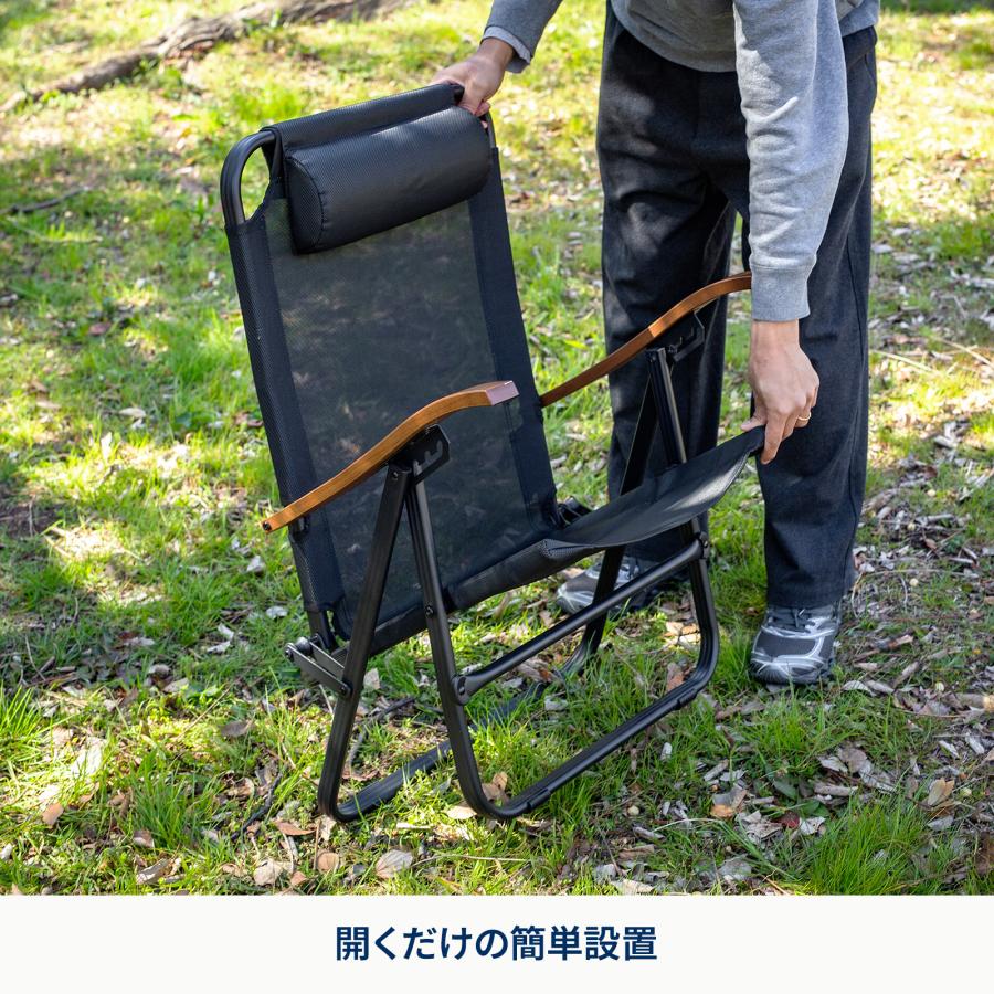 Hilander（ハイランダー） アウトドアチェア クライマックスローチェア