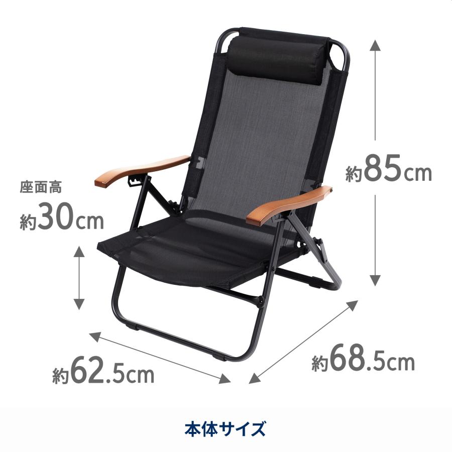 Hilander（ハイランダー） アウトドアチェア クライマックスローチェア