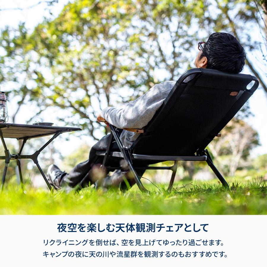 6点セット Hilander(ハイランダー) クライマックスローチェア Hilander（ハイランダー） アウトドアチェア 6月中旬発送