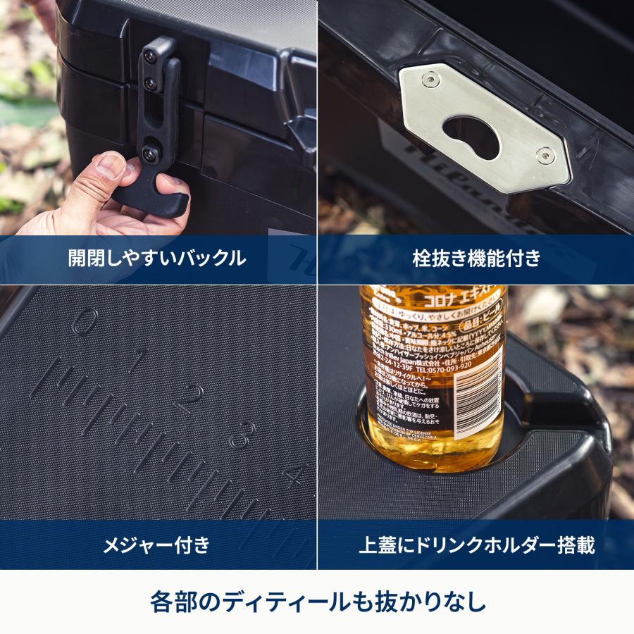 Hilander（ハイランダー） キャンプクーラー 真空断熱ハイランド