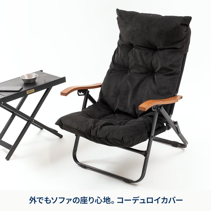Hilander（ハイランダー） アウトドアチェア クライマックスローチェア