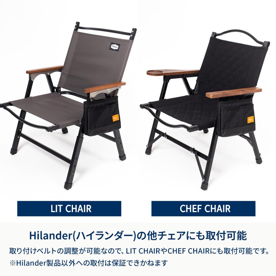 Hilander（ハイランダー） アウトドアチェア クライマックスローチェア