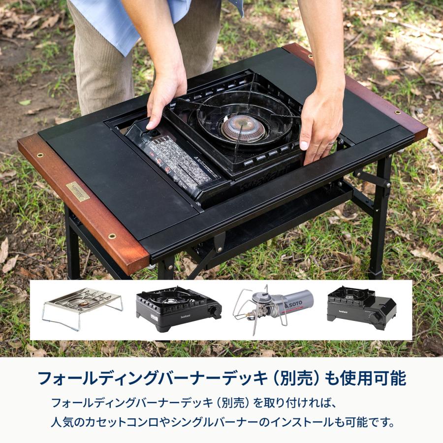 Hilander（ハイランダー） アウトドアテーブル EXTENSION UNIT TABLE