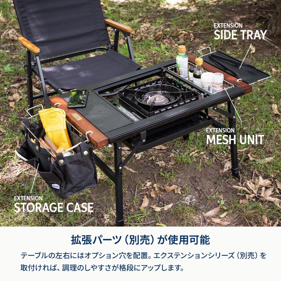 Hilander（ハイランダー） アウトドアテーブル EXTENSION UNIT TABLE