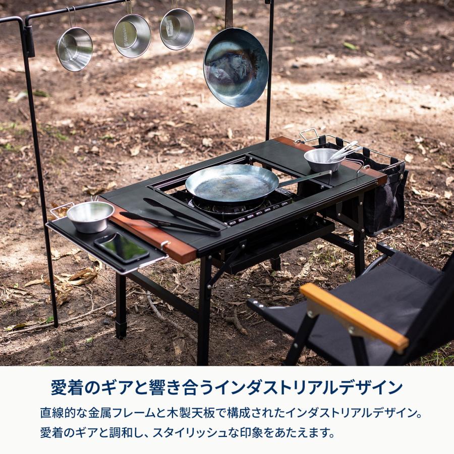 Hilander（ハイランダー） アウトドアテーブル EXTENSION UNIT TABLE