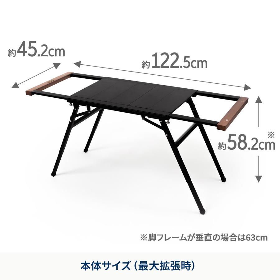 Hilander（ハイランダー） アウトドアテーブル 10月中旬発送EXTENSION