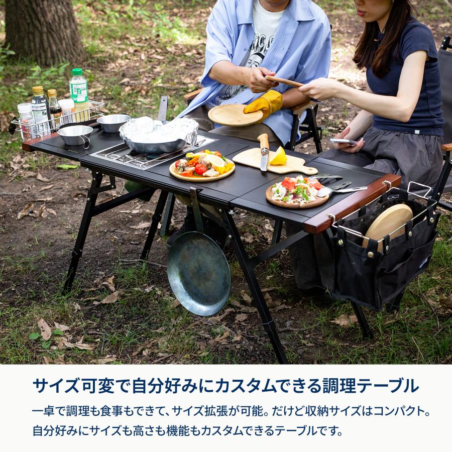 Hilander（ハイランダー） アウトドアテーブル 9月中旬発送EXTENSION