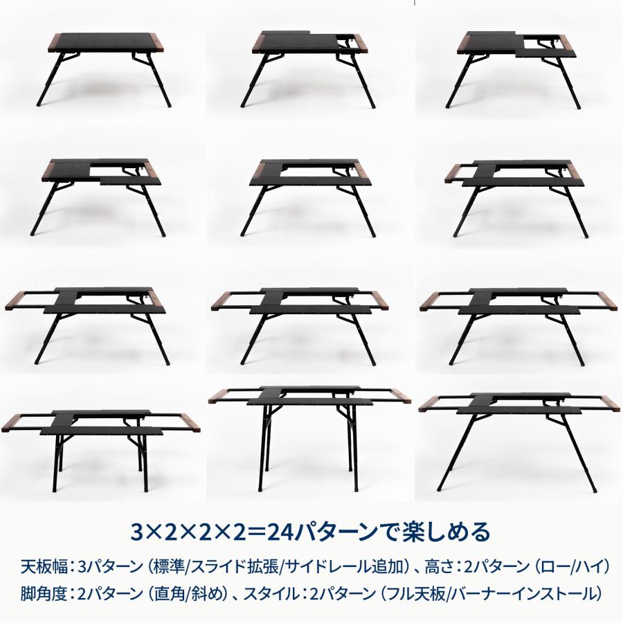 Hilander（ハイランダー） アウトドアテーブル EXTENSION UNIT TABLE
