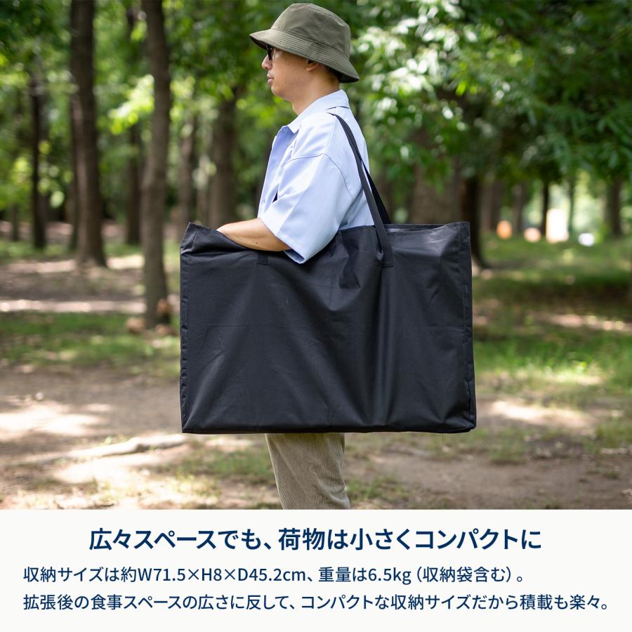 Hilander（ハイランダー） アウトドアテーブル EXTENSION UNIT TABLE