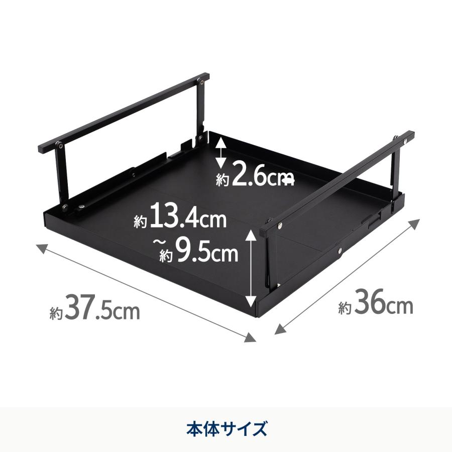 Hilander（ハイランダー） FOLDING BURNER DECK フォールディング
